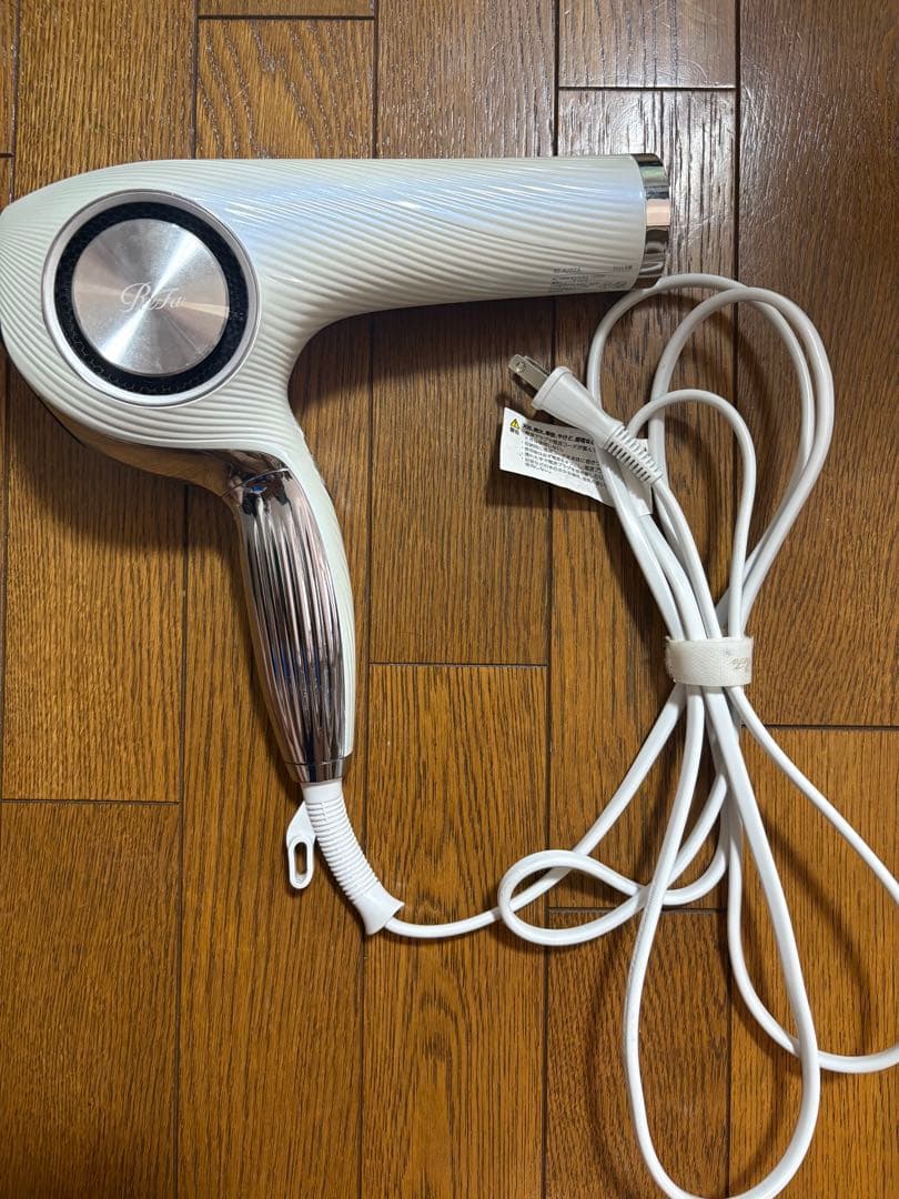 リファビューテックドライヤープロ ReFa BEAUTECH DRYER PRO