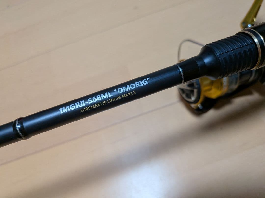 イカメタル オモリグ ロッド リアルメソッド リール セドナ 本体 セット