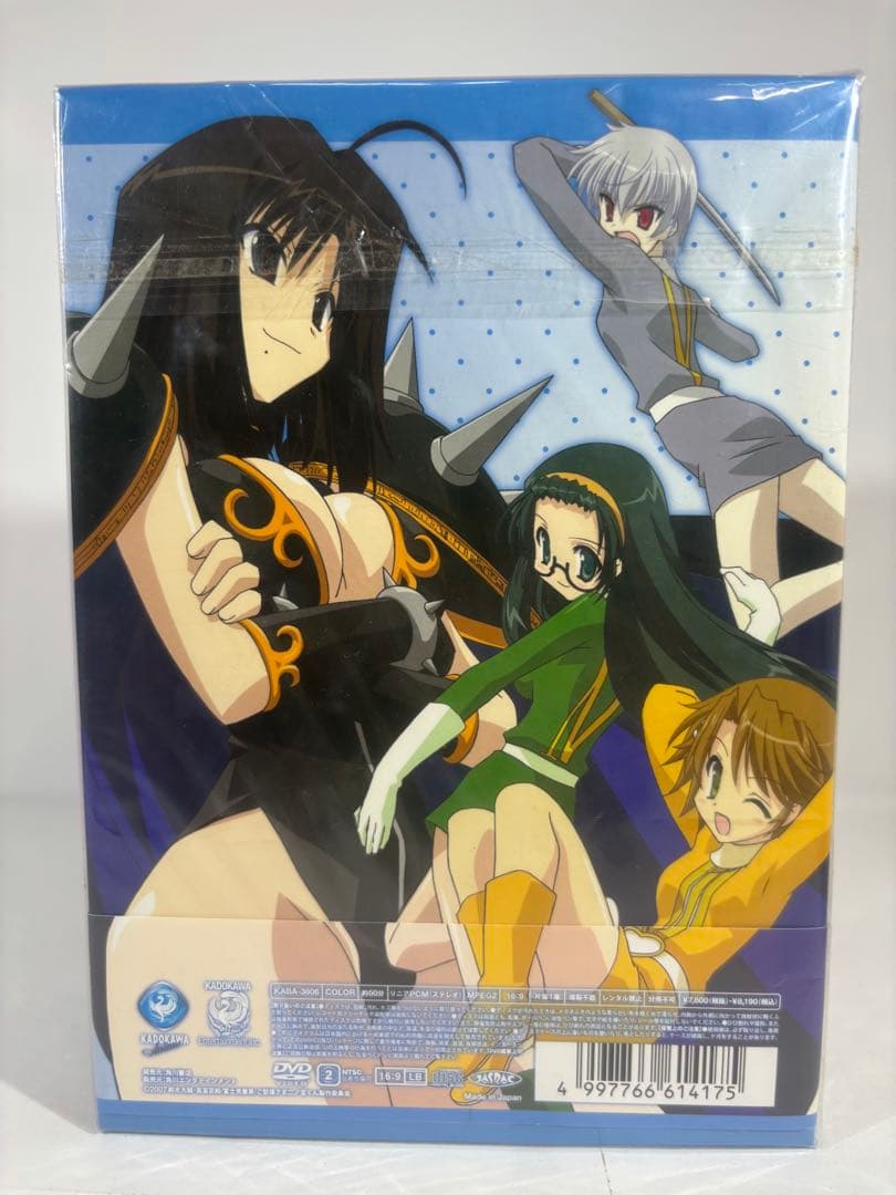 【未開封品】ご愁傷さま二ノ宮くん 全6巻 限定版 DVD