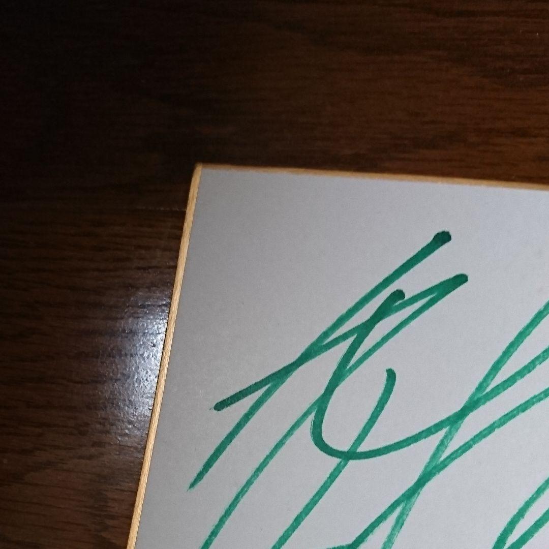 超時空要塞マクロスII -LOVERS AGAIN-　直筆寄せ書きサイン色紙