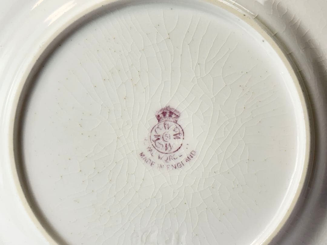 ロイヤル ウースター ペインテッド フルーツ プレートR7112332 - メルカリ