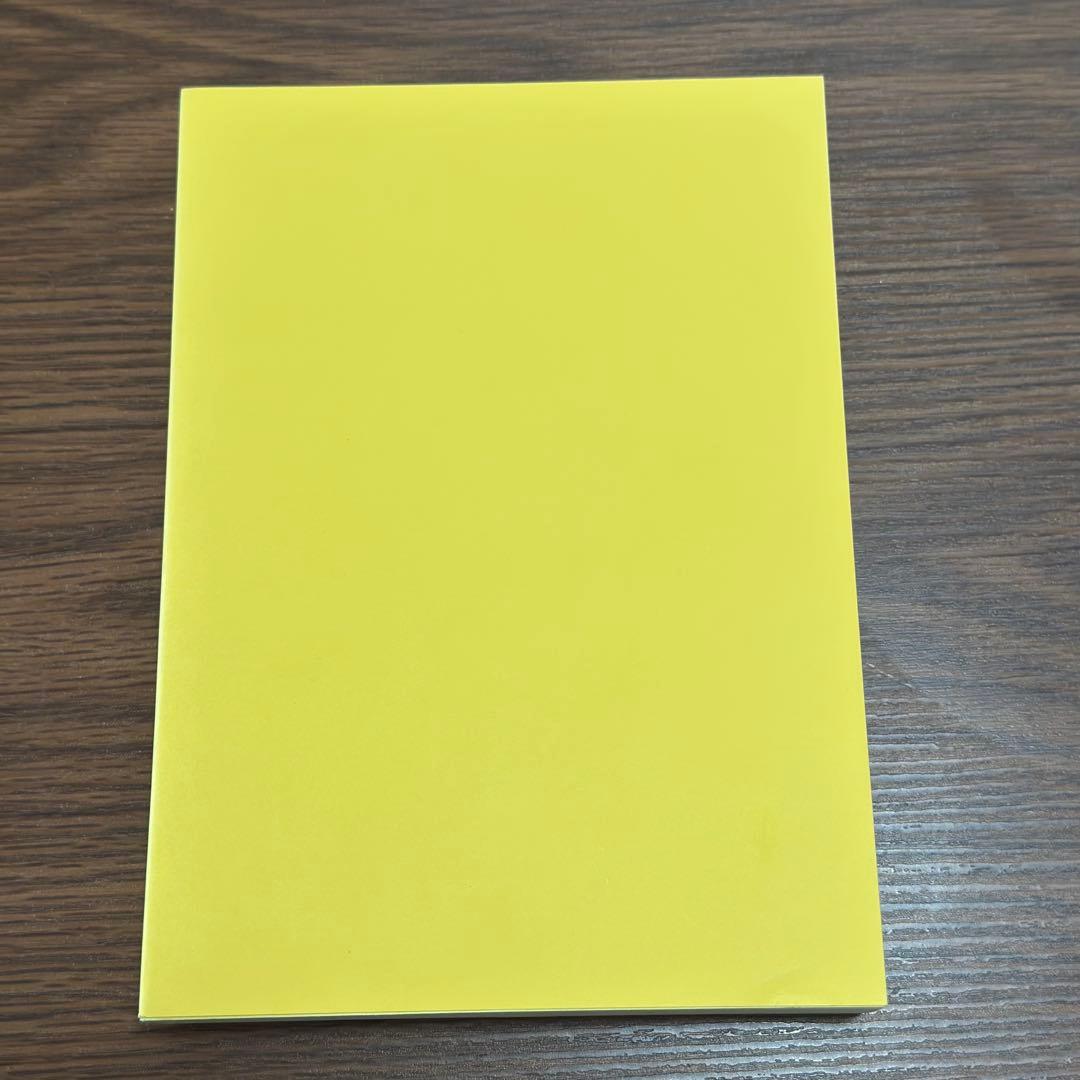 易経講座 上下　本田済