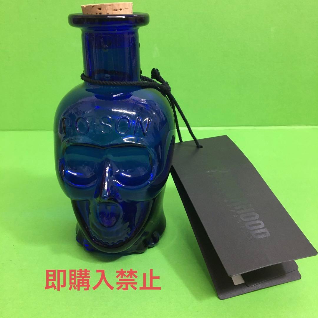 あ*ゆ様 ピーチスノウ リーディングボトル (バッグ付き)の通販はau PAY