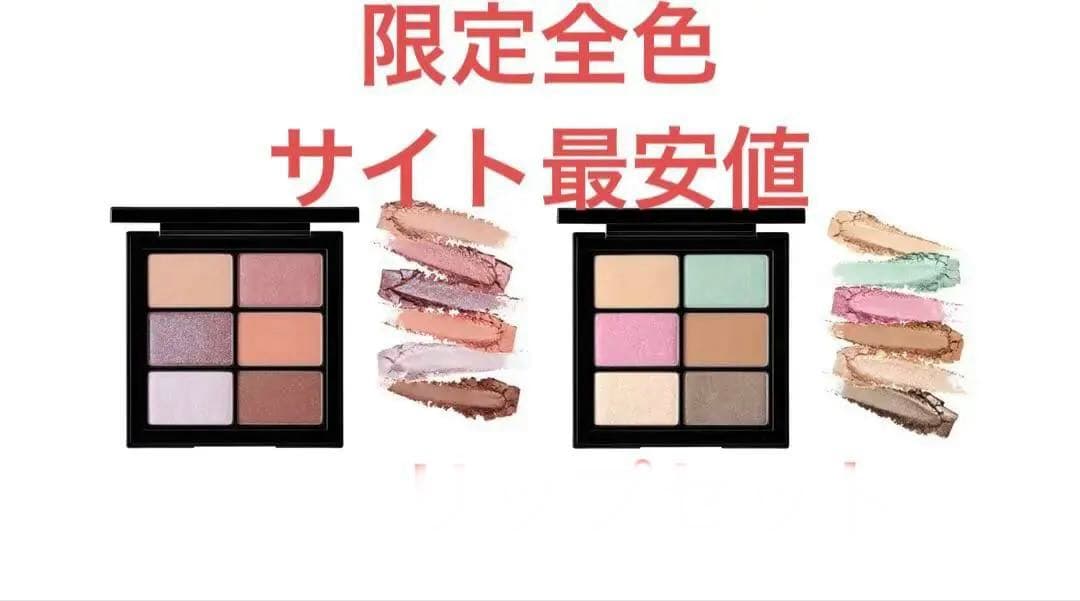 shu uemura shavonne wong アイシャド　リップセット shu uemura × shavonne wong 🦋✨ 最近よく使っているアイテム