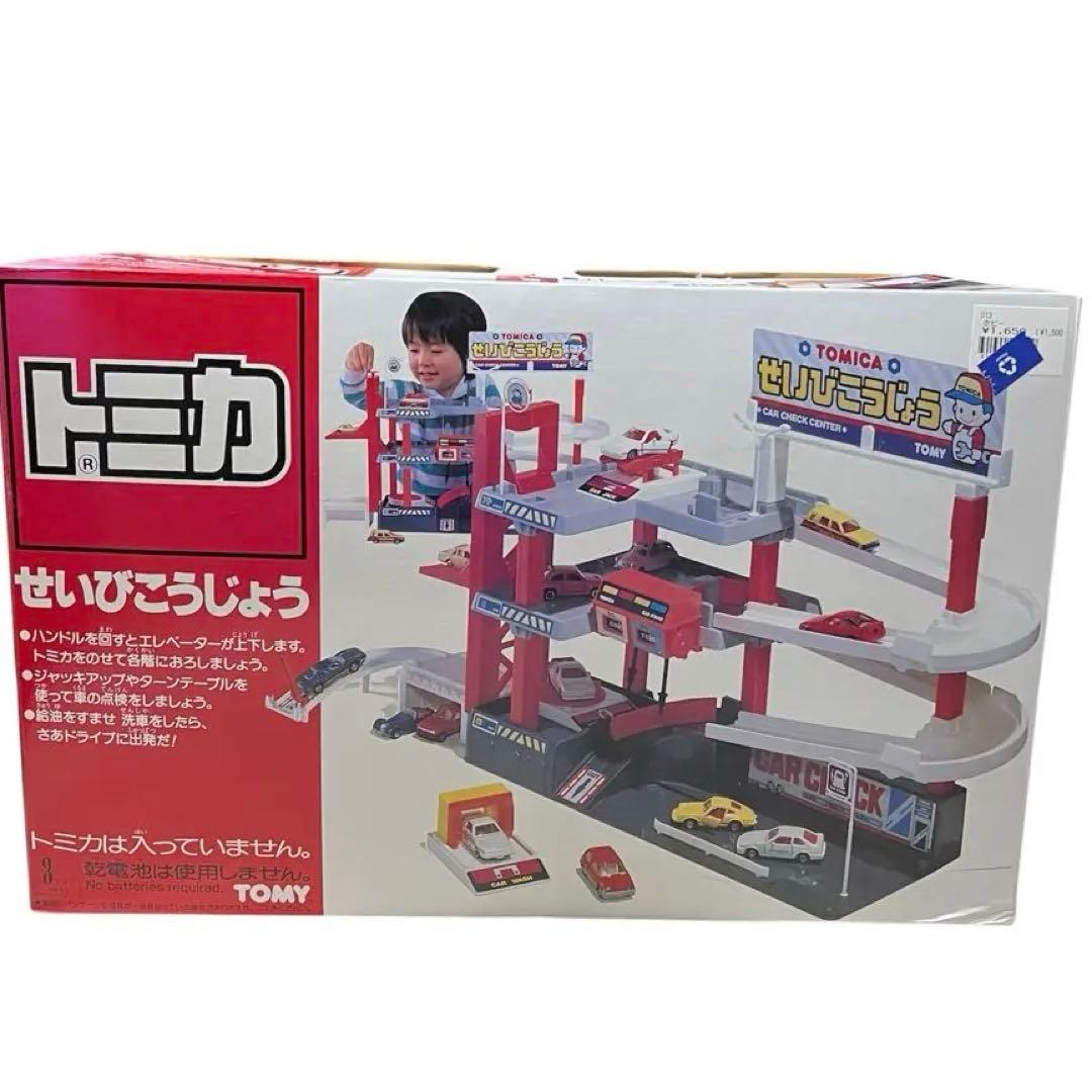 未使用】トミカ せいびこうじょう 検 整備工場 トミカタウン - メルカリ