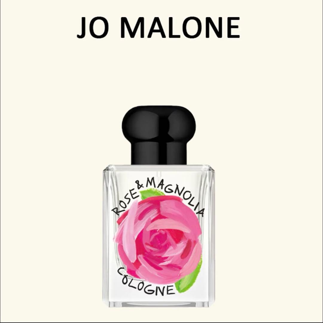 ジョーマローン ローズ＆マグノリア コロン 9割有 50mL - メルカリ