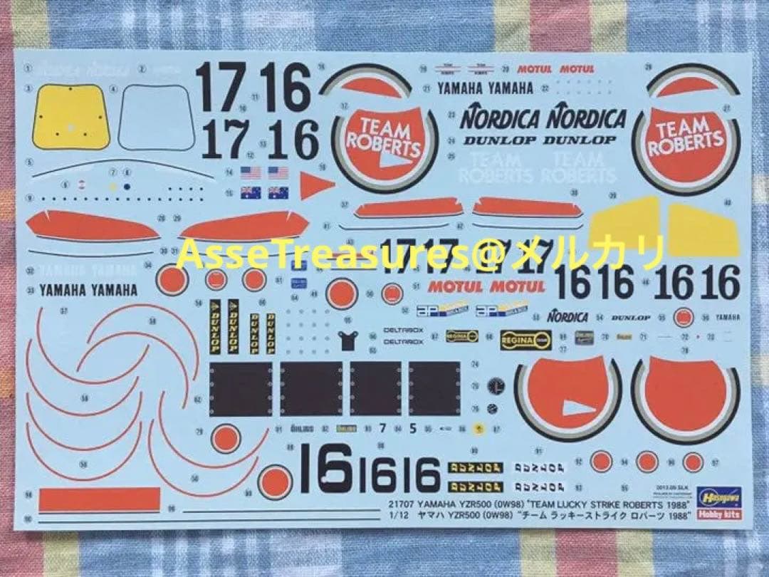 限定品 1/12 ヤマハYZR500 w/カルトグラフデカール W. レイニー - メルカリ