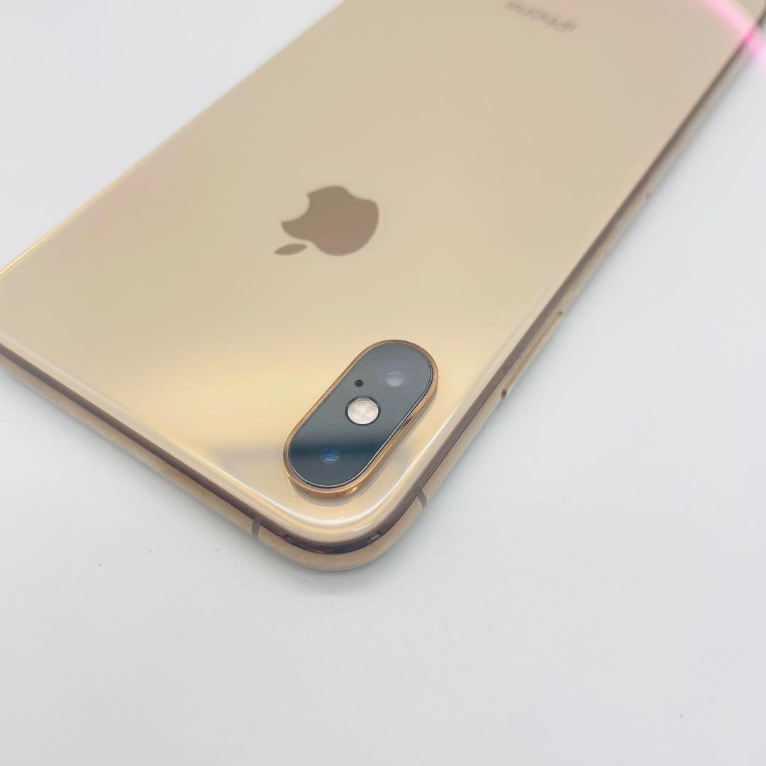 iPhone XS 256GB ゴールド SIMロック無し - メルカリ