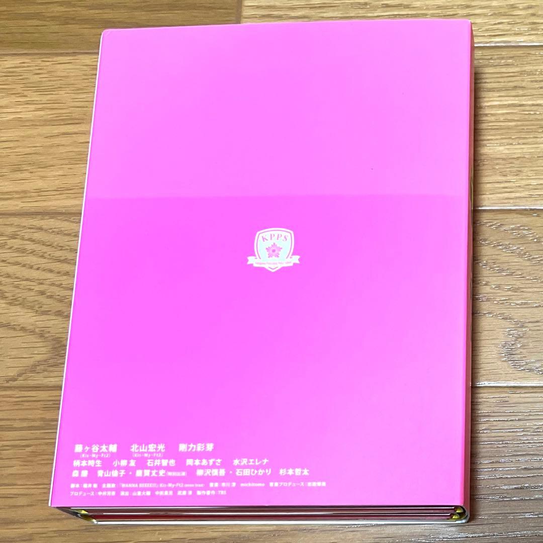 ビギナーズ! DVD-BOX〈6枚組〉 - メルカリ