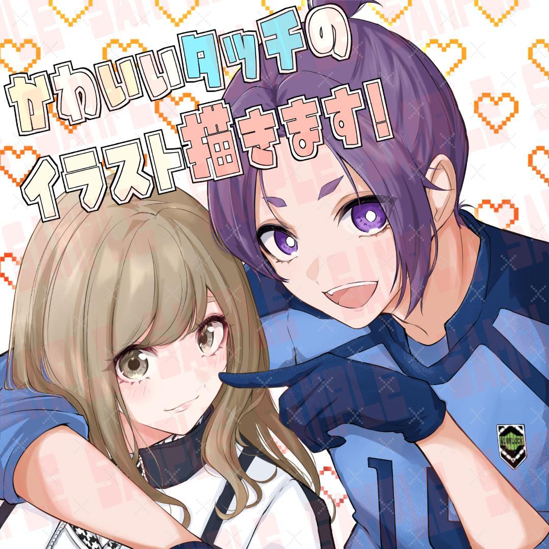 イラストオーダー 夢絵 色紙 ポストカード - メルカリ