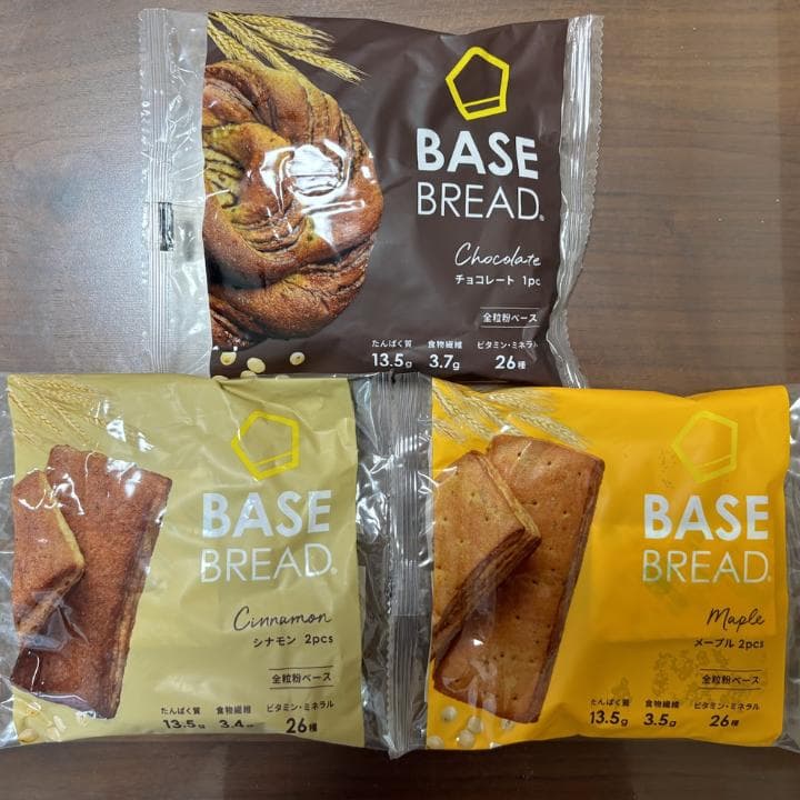 ベースブレッド60袋セット（3種類×20袋）