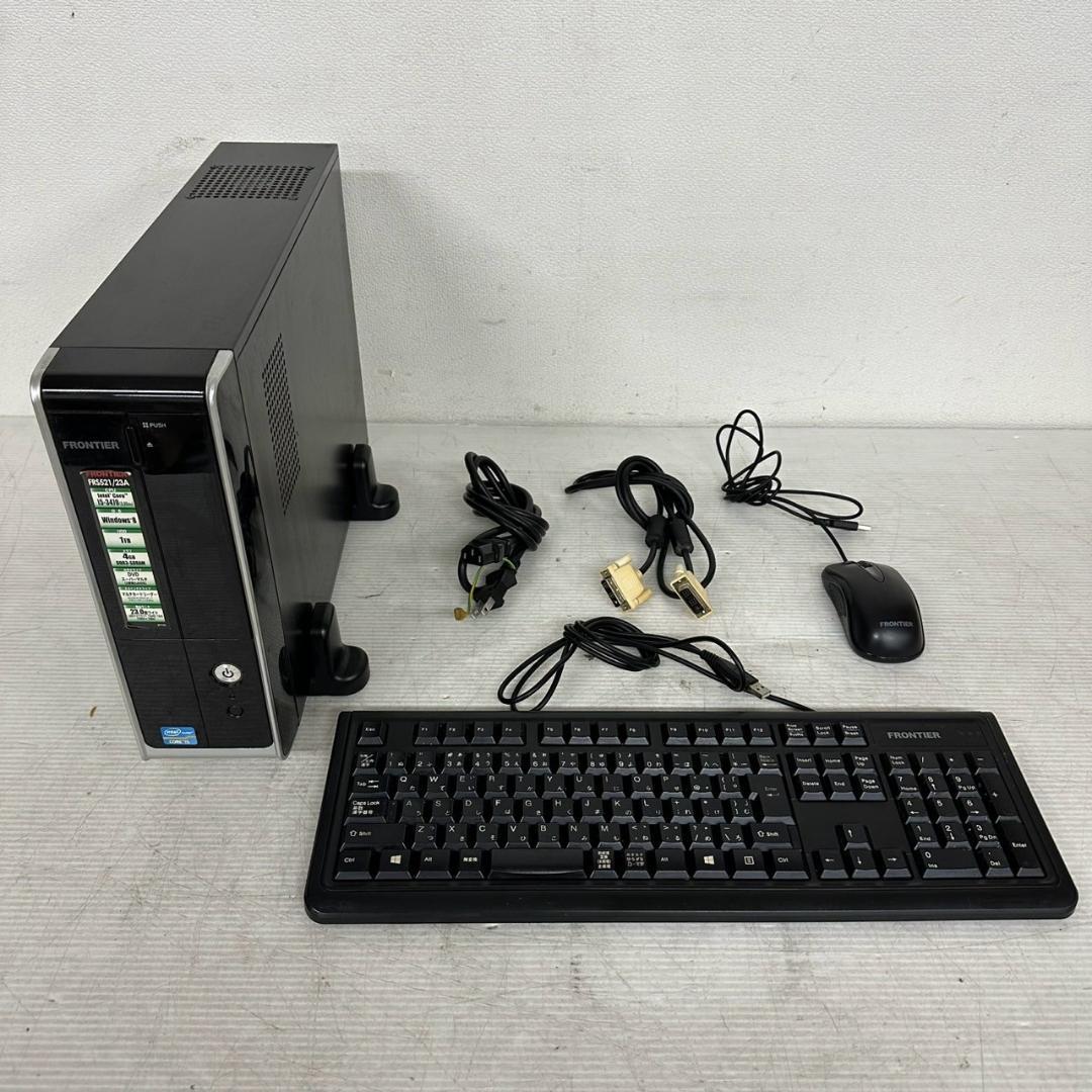 フロンティア FRS521/23A パソコン Win10  N0743 フロンティア FRS521/23A パソコン Win10 Home N0743 【公式通販】