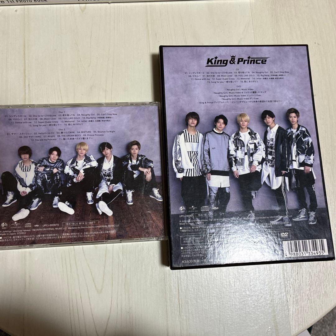 King & Prince CD/DVDセット - メルカリ