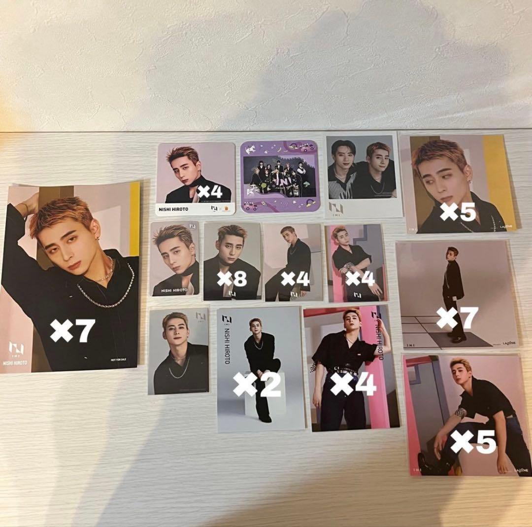 西洸人 まとめ売り - メルカリ