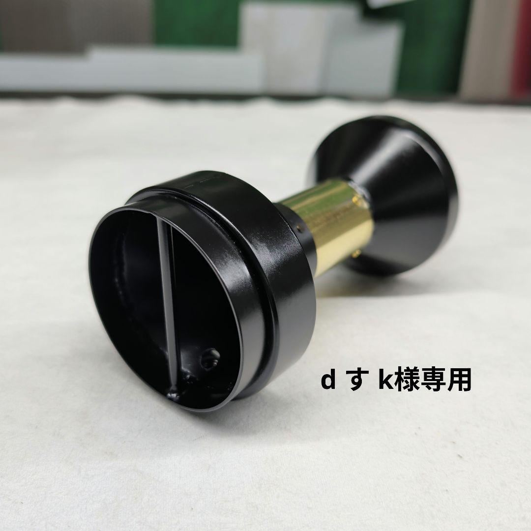 【d す k様確認用】 dai様オーダー確認用 オーダー確認用 yuchan様オーダー確認用 yuchan様