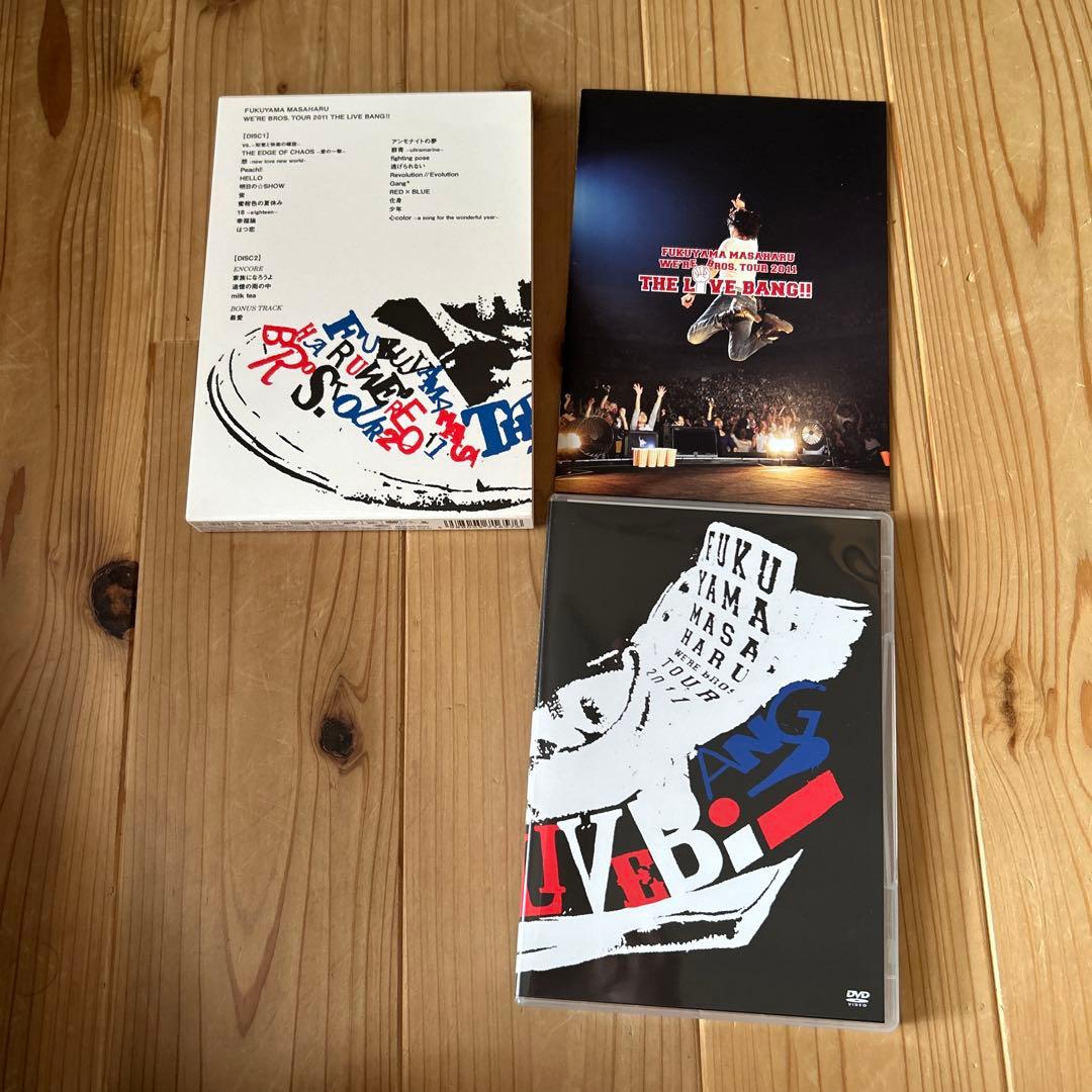 福山雅治 2011 DVD - メルカリ