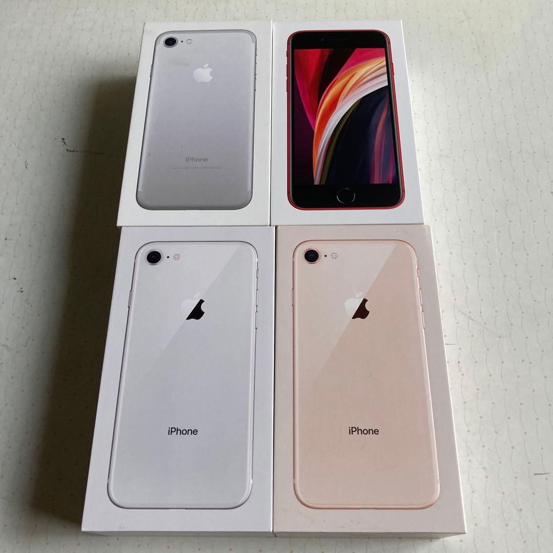 iPhone 空箱4個セット - メルカリ
