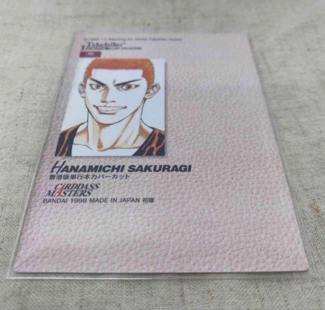 初版】SLAMDUNK Carddass Masters #NO.30 桜木 - メルカリ