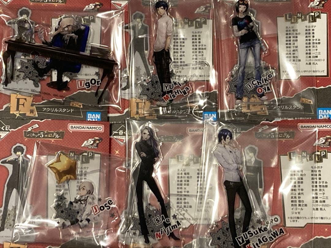一番くじ ペルソナ5 ザ・ロイヤル F賞 アクリルスタンド 6種 - メルカリ