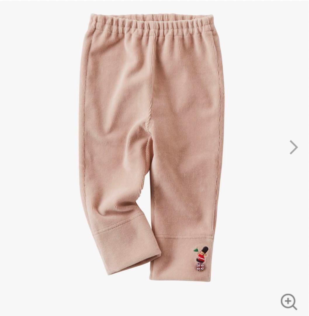 美品】ファミリア ロングパンツ90 - メルカリ