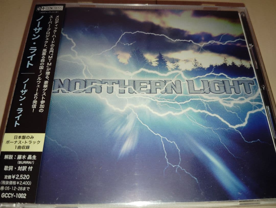 《北欧系メロハー》WORK OF ART、ノーザン・ライト、GLORY CD３枚