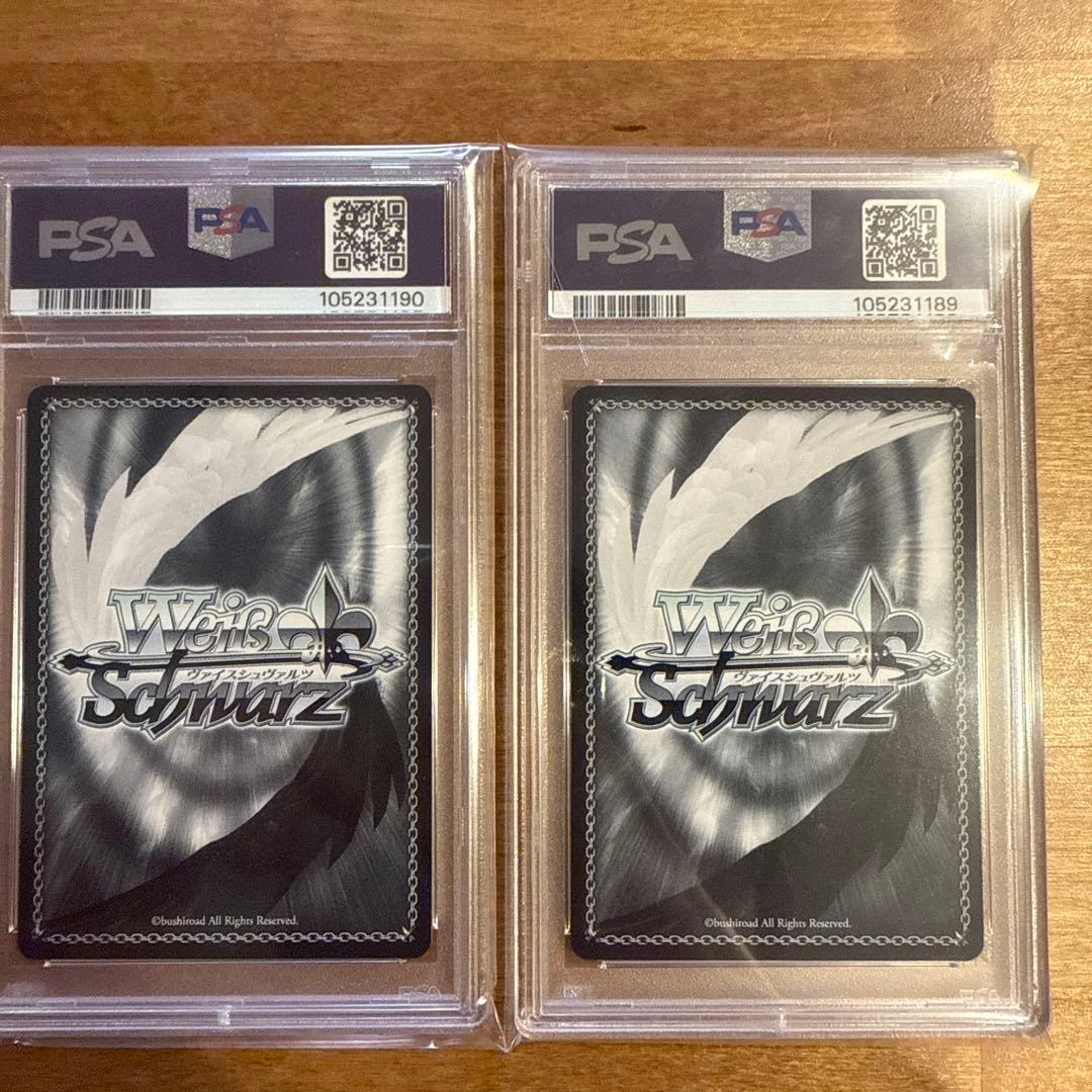 ヴァイス ショータイム ブラン &フィナーレ ノワールSSP PSA10 連番