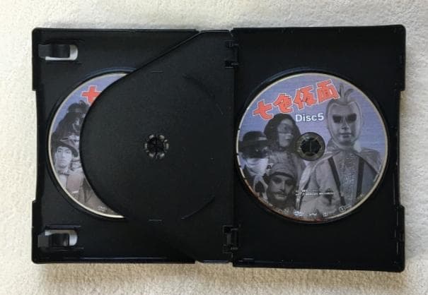 七色仮面 HDリマスター版 DVD-BOX