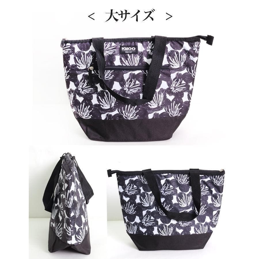 IGLOO イグルー クーラーバッグ 保冷バッグ クーラートート 2個セット