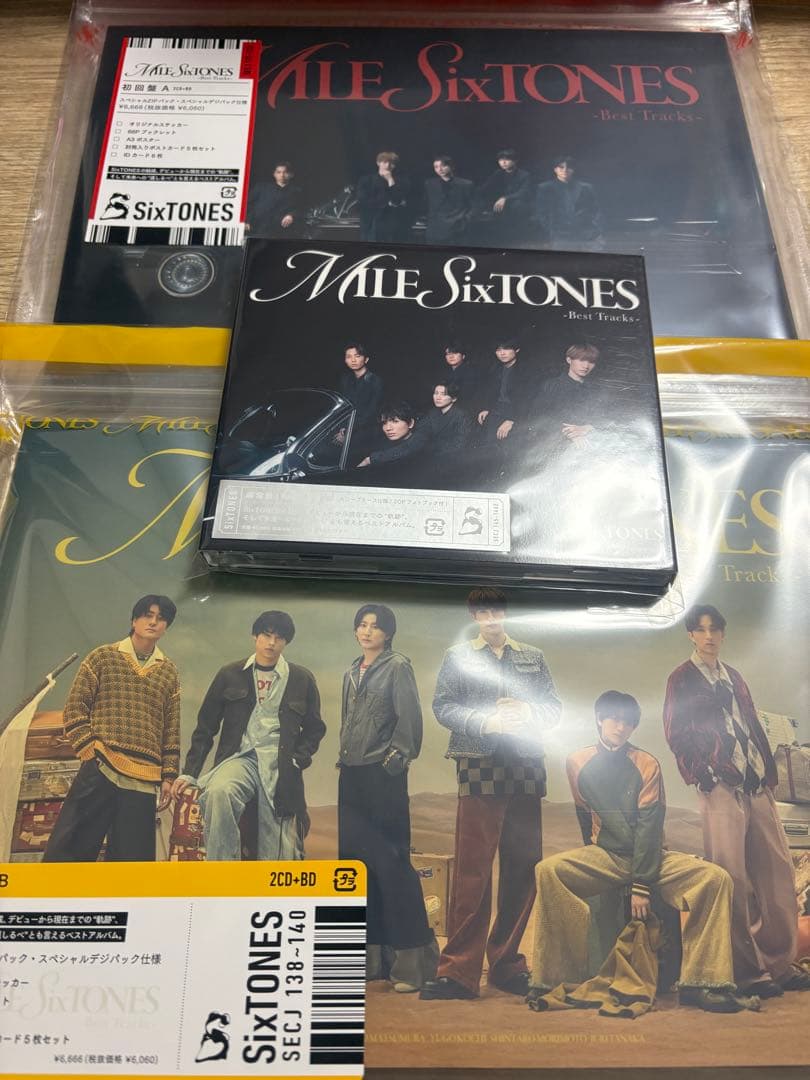 Mile SixTONES 3形態セット 先着特典つき Amazon.co.jp: 【メーカー特典あり】MILESixTONES -Best Tracks- (3