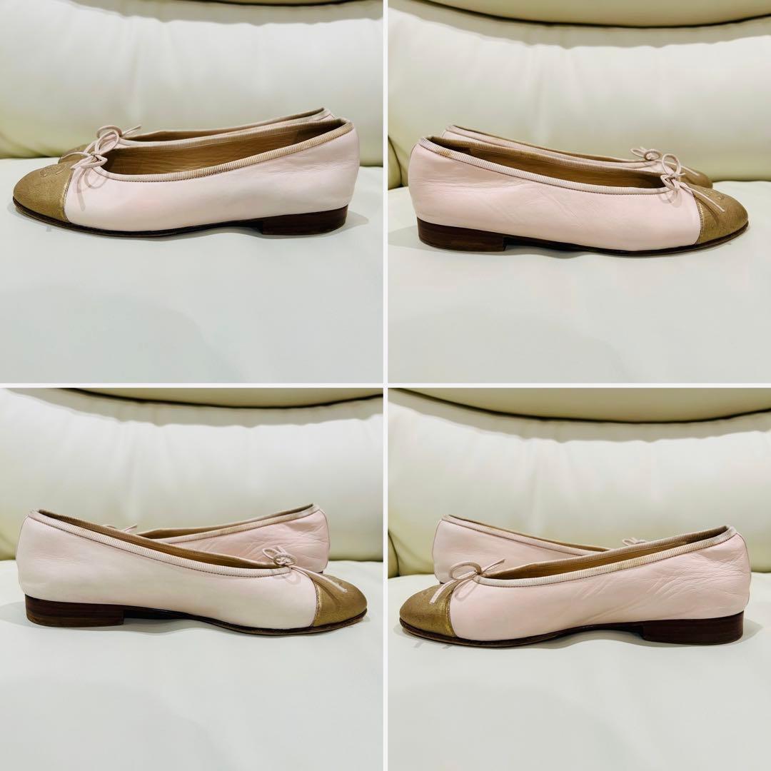 CHANEL ピンク　ゴールド　バレリーナ　バレエシューズ 37 23.5cm