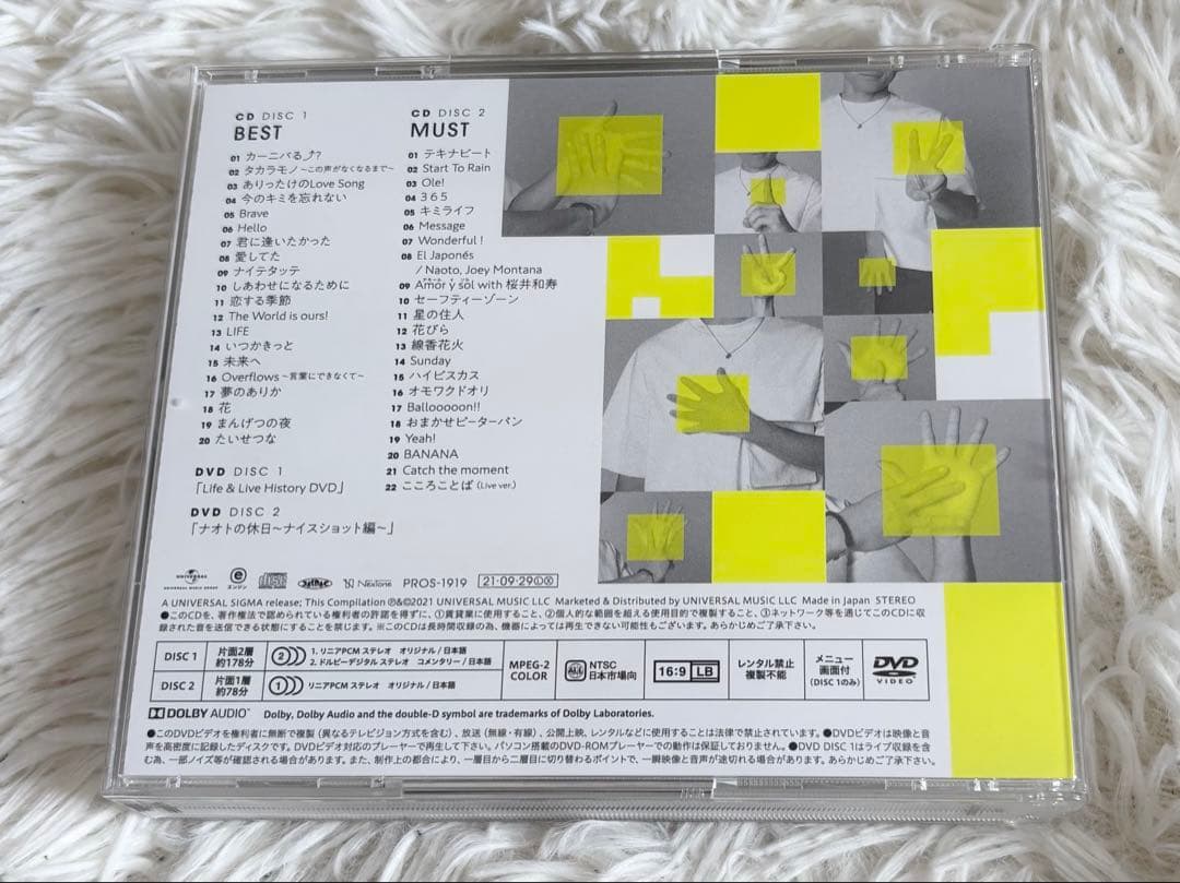 ナオト・インティライミ The Best-10th Anniversary - メルカリ