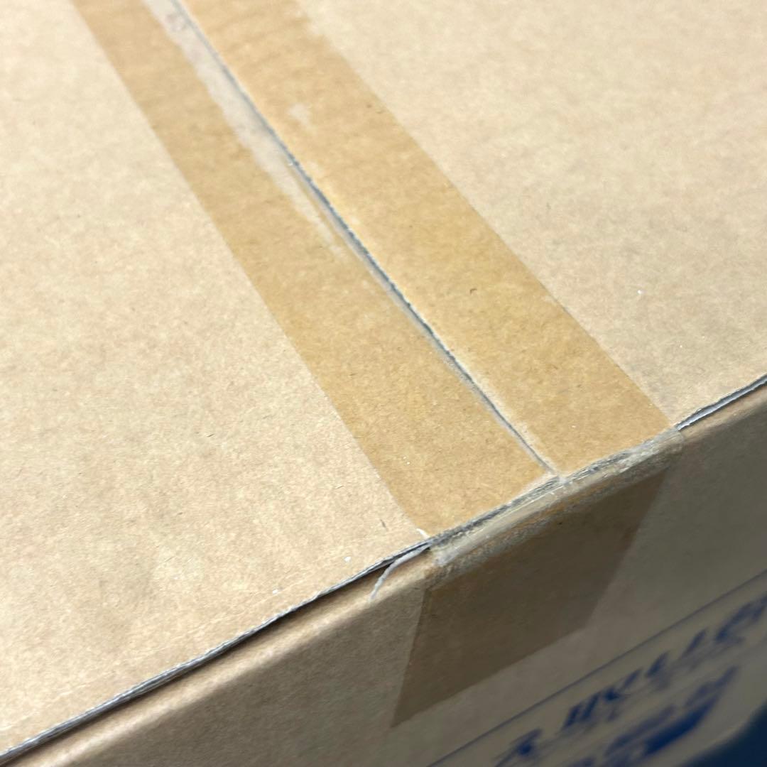 未開封品 高陽社 FB-C80 冷え取り君 マイコンプレミアム 足湯