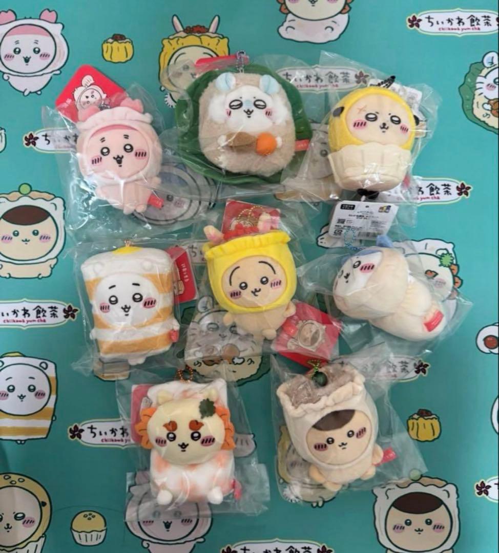 ちいかわ 香港限定 飲茶 マスコット 全8種セット - メルカリ