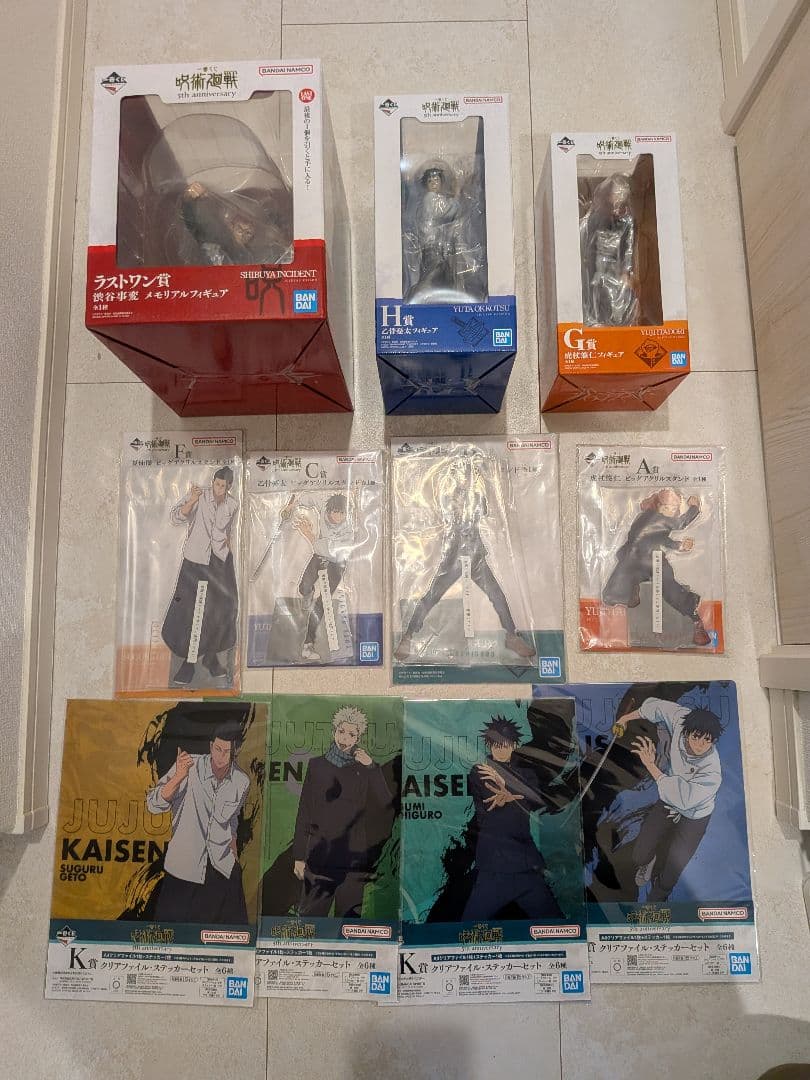 一番くじ呪術廻戦 セット 発売予定日は7月29日に決定✍︎ 一番くじ 呪術廻戦 懐玉・玉折 ～壱
