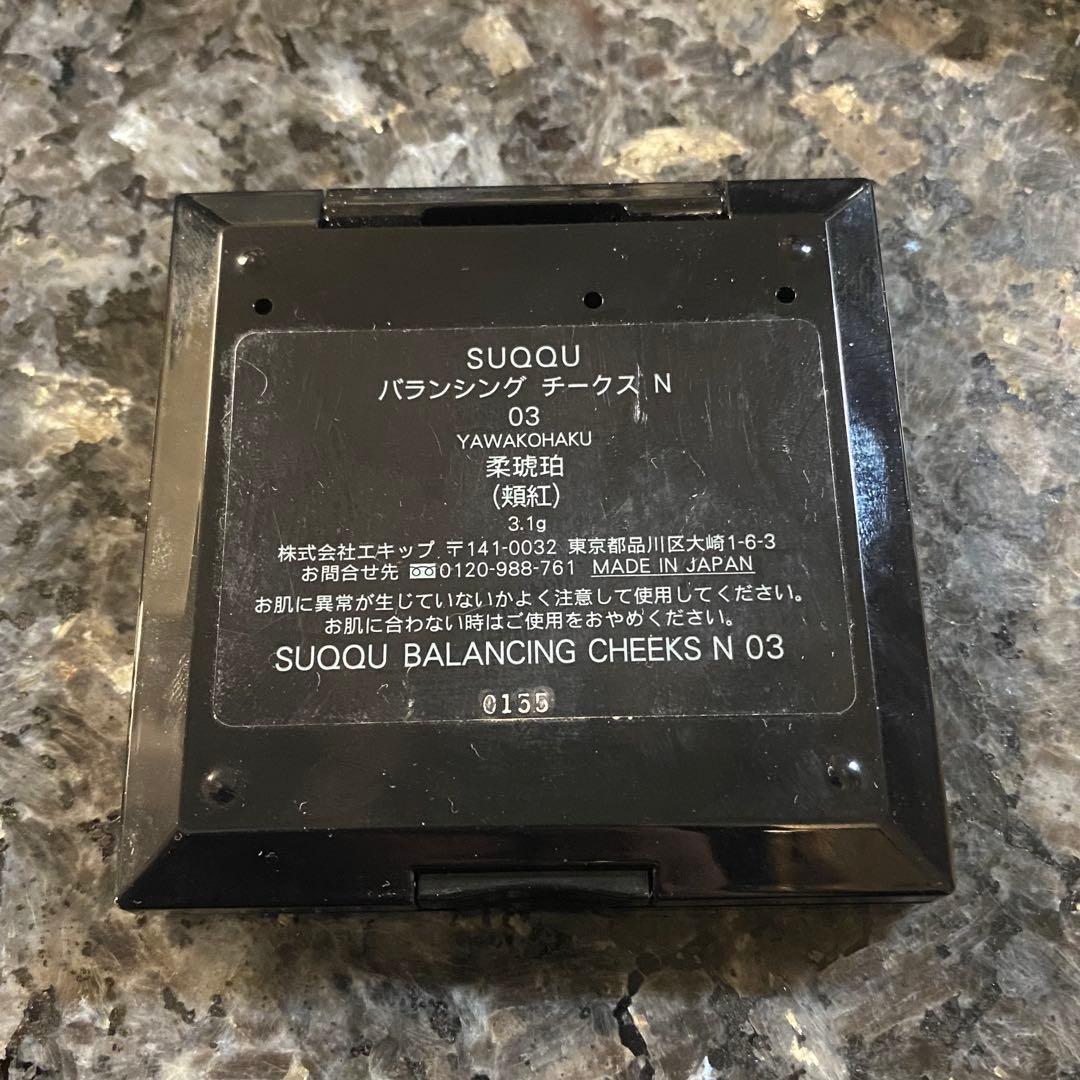 SUQQU スック バランシングチークスN 03 - メルカリ