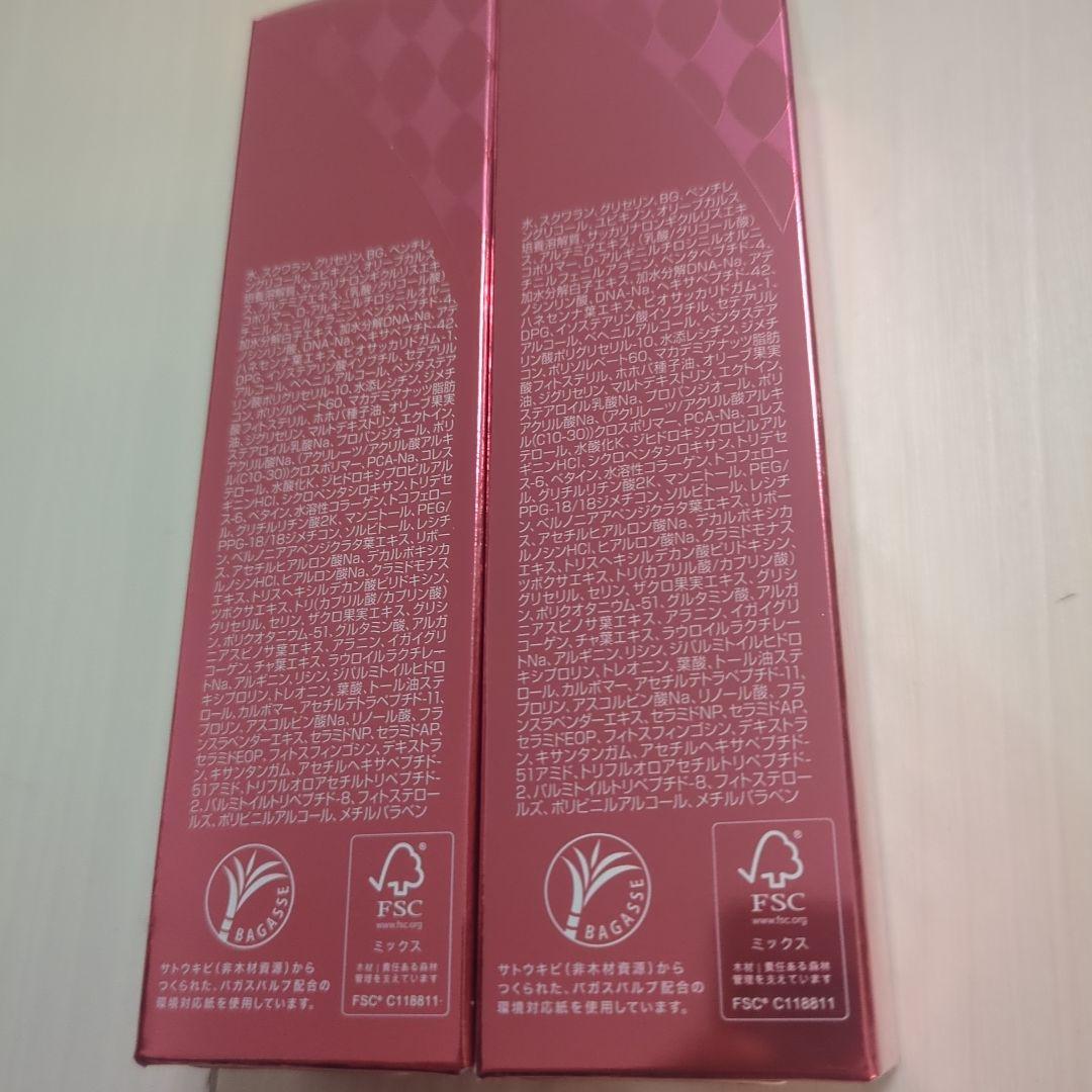 Mousa LU Serum 2本セット - メルカリ