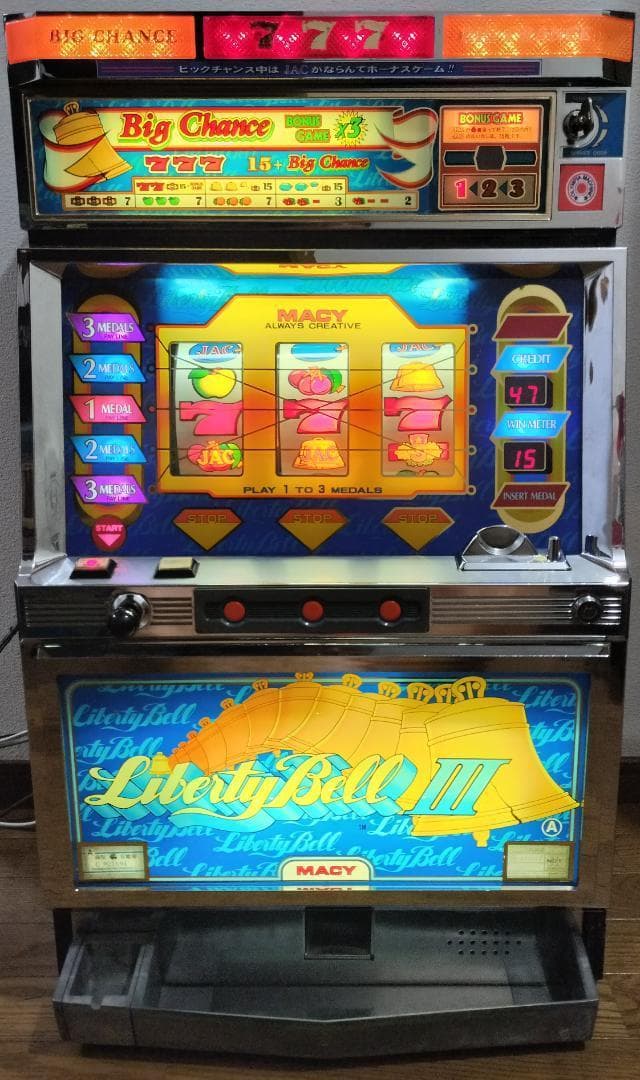 パチスロ実機】メーシー☆リバティベルⅢ【コイン不要機付】2号機