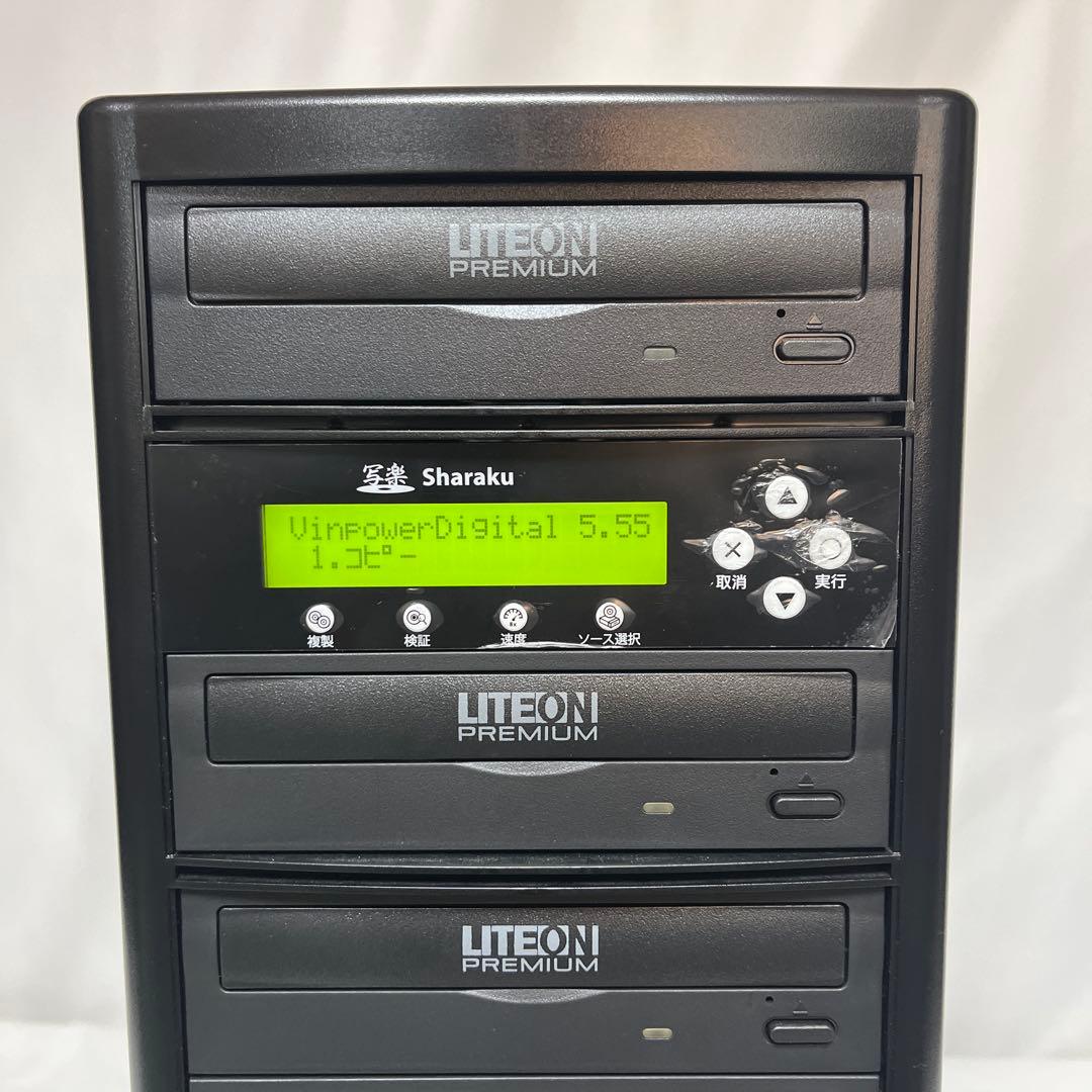 VP写楽 コムワークス デュプリケーター VP-7S-DN sharaku - メルカリ