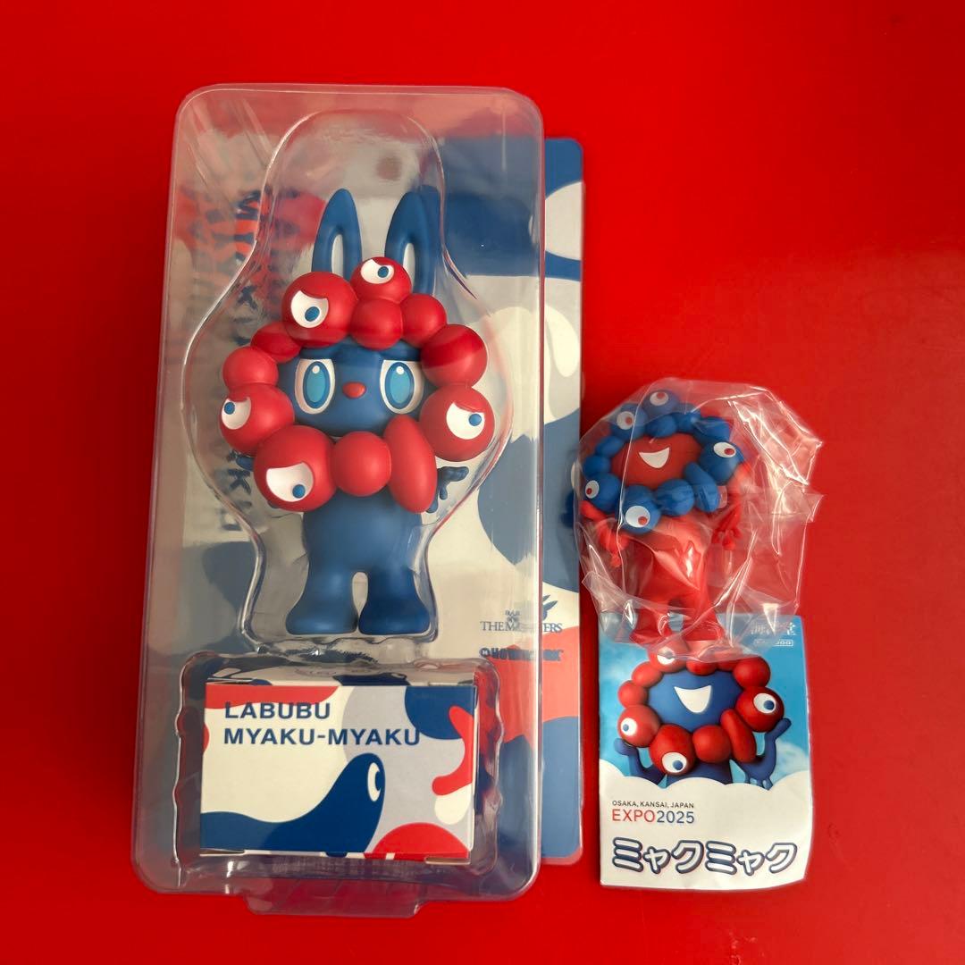 ミャクミャクラブブ　10/3購入　ガチャ　セット　ミャクミャク　ラブブ ミャクミャクラブブ 10/3購入 ガチャ セット ミャクミャク ラブブ