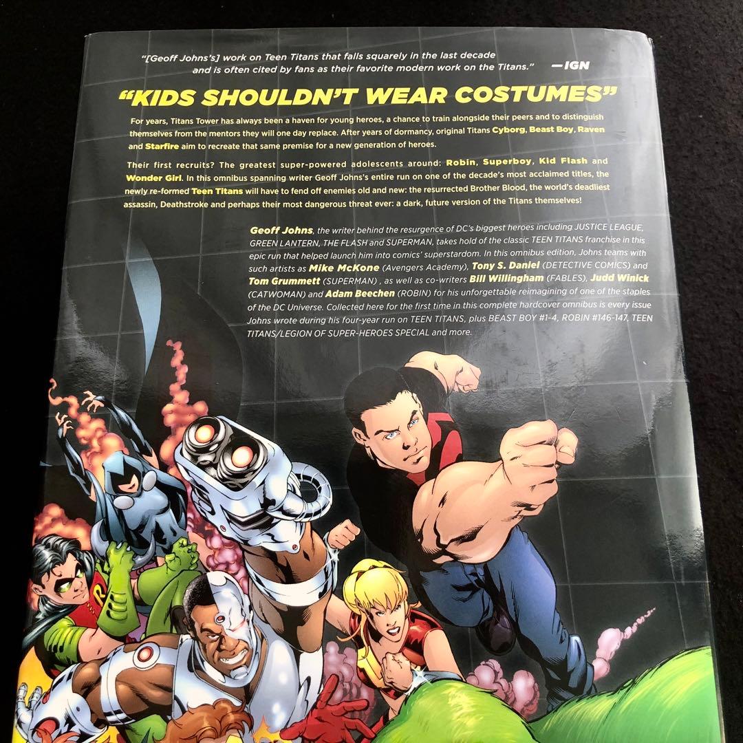 ティーンタイタンズ - ジェフジョーンズ オムニバス集「Teen Titans