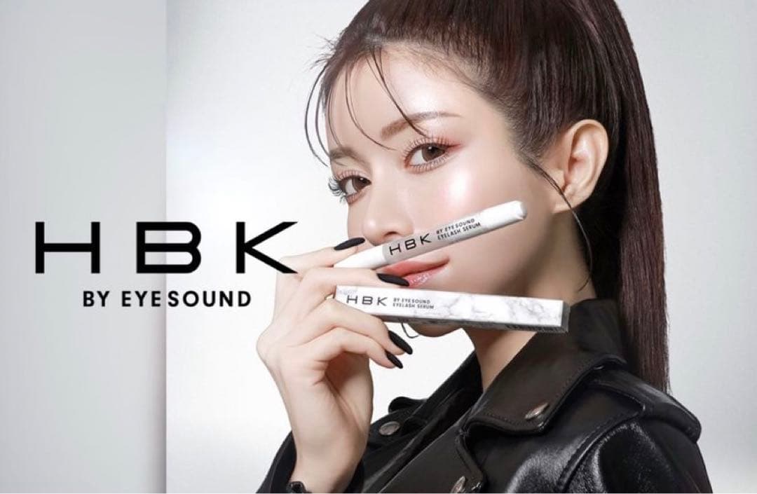 新品未開封品】HBK美容液 - メルカリ