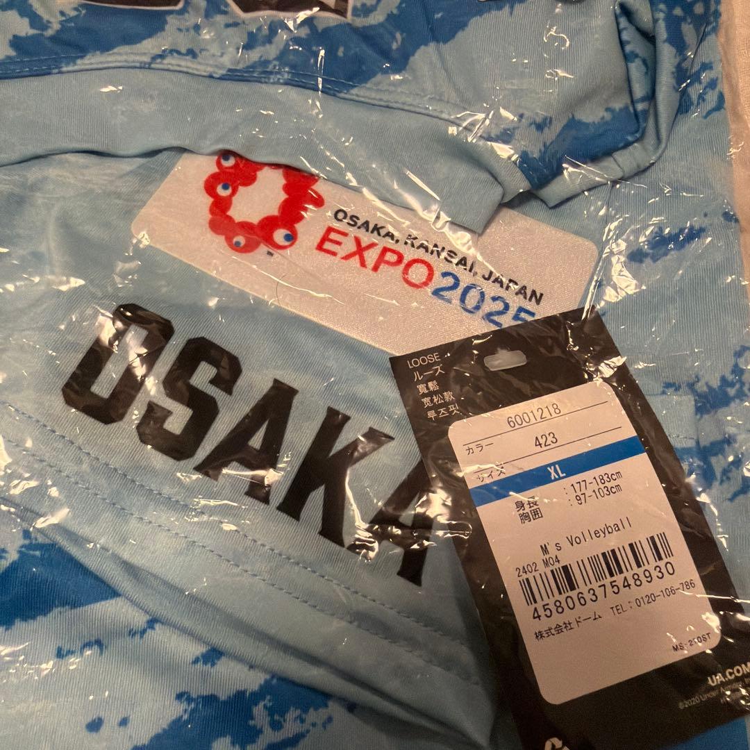 サントリーサンバーズ 髙橋藍 オーセンティックユニフォーム水色 24-25