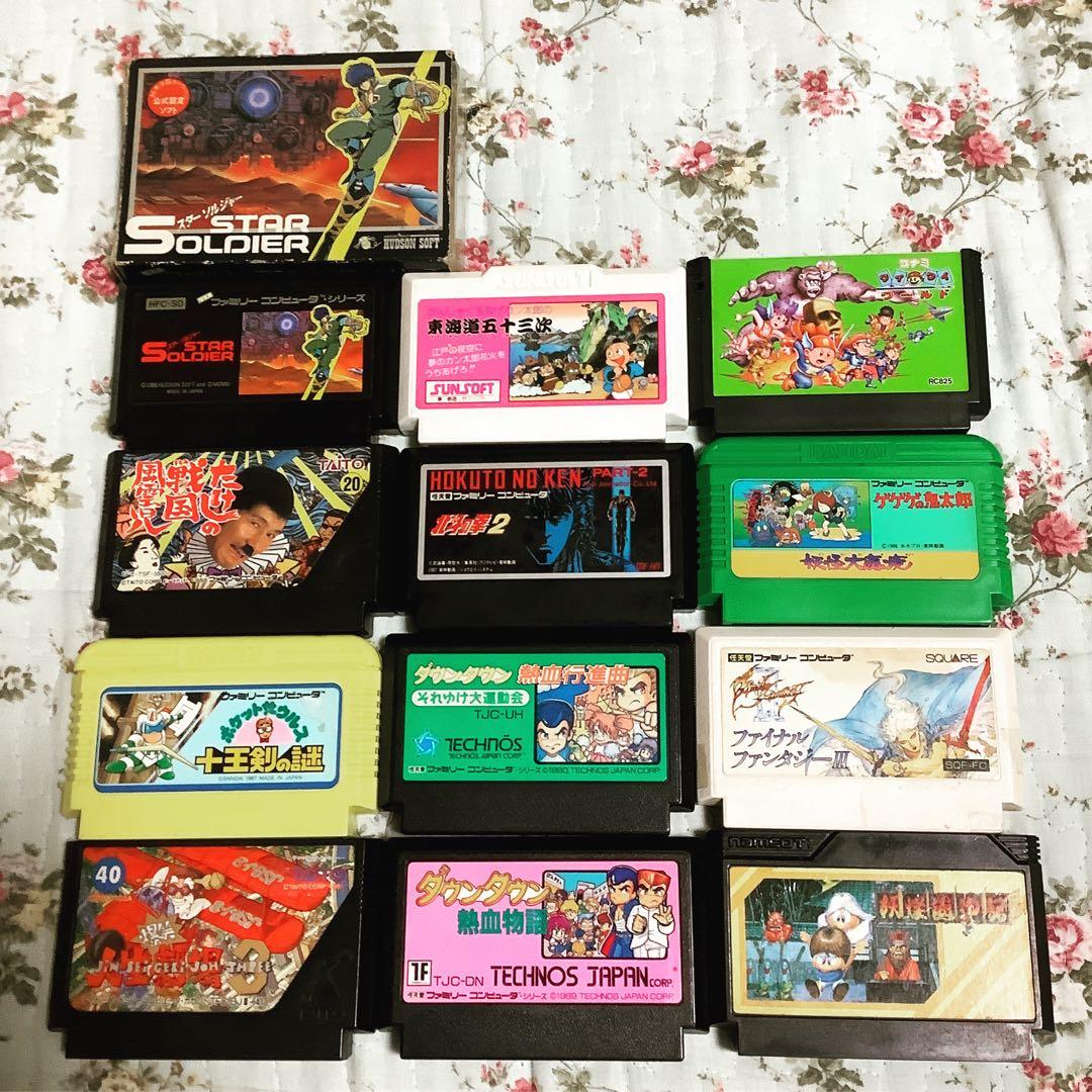 レトロゲーム ファミコン12本セット おまけスターソルジャーは箱(状態悪)つき 楽天市場】レトロゲーム（ゲームボーイアドバンス）【箱説あり