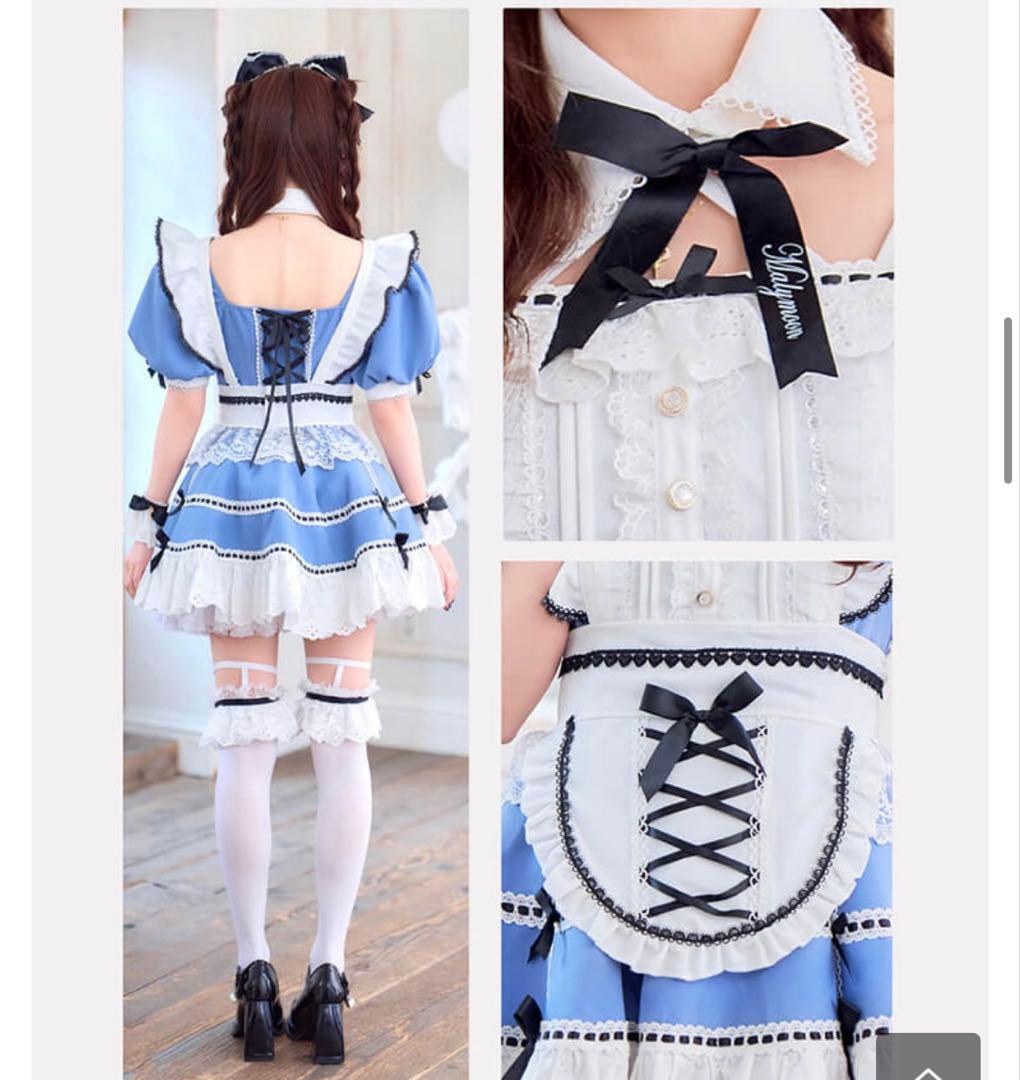 マリームーン アリスブルードリーミーメイド - メルカリ