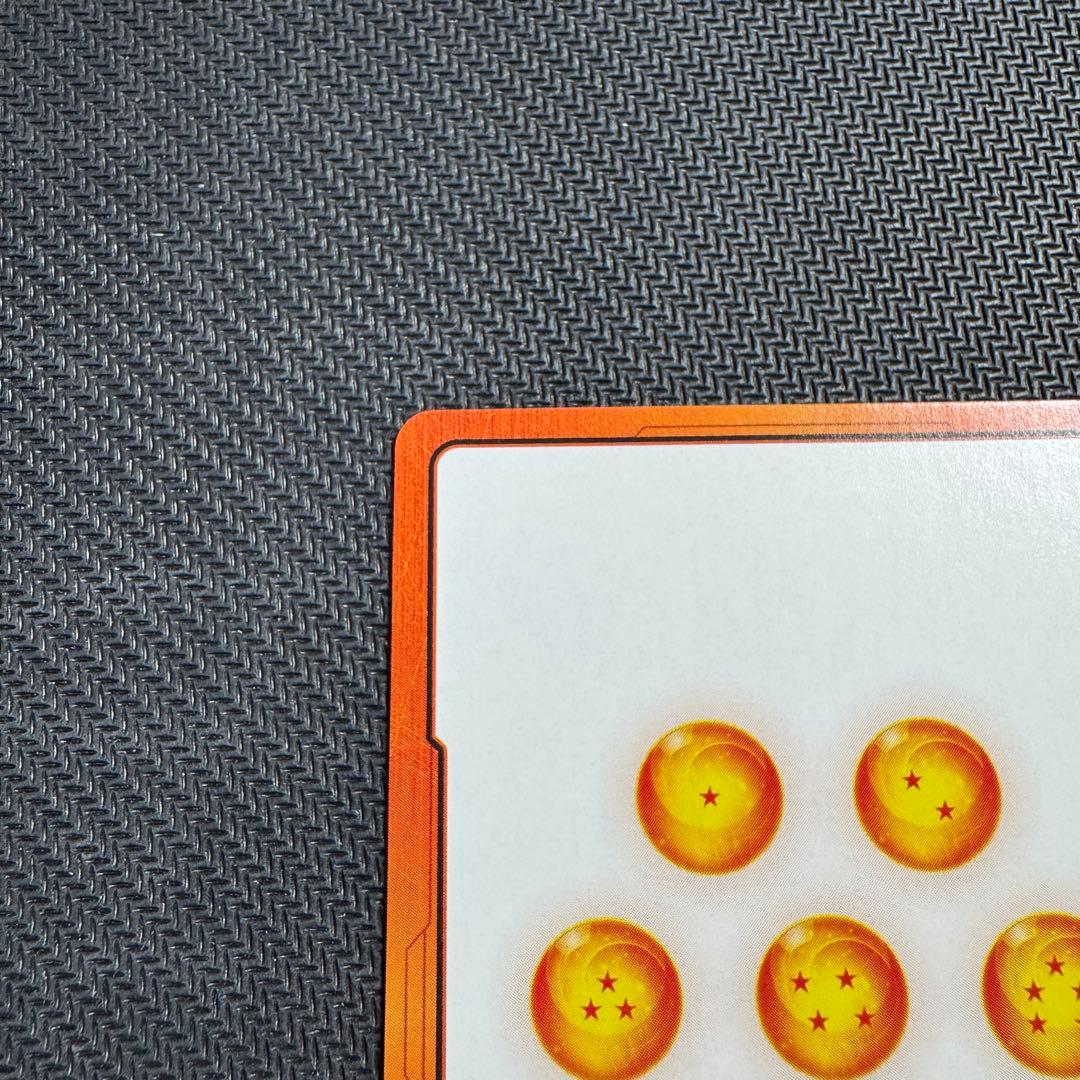 エナジーマーカー E-03 チャンピオンシップセット 孫悟空vsフリーザ