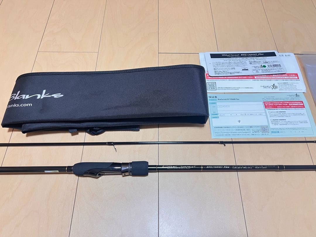 ヤマガブランクス ブルーカレント83/TZ NANO Flex YAMAGA Blanks(ヤマガブランクス) Blue Current(ブルーカレント) 83/TZ