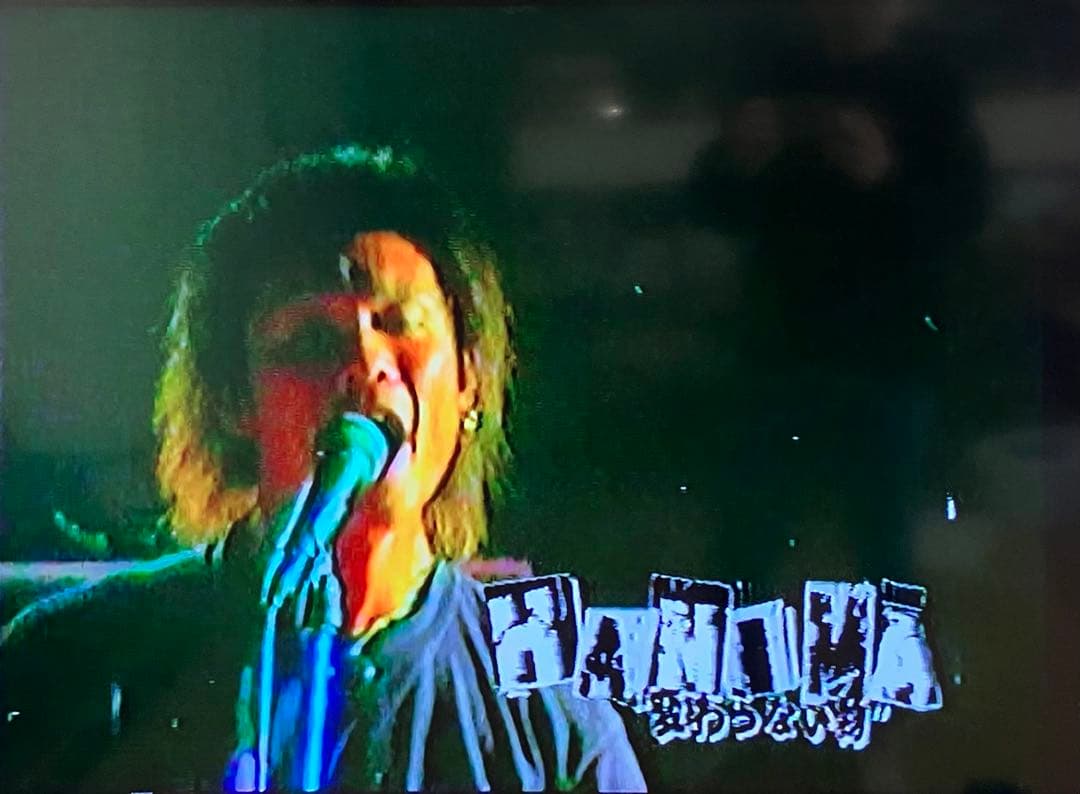 HANIMA 変わらない物　PV WANIMA