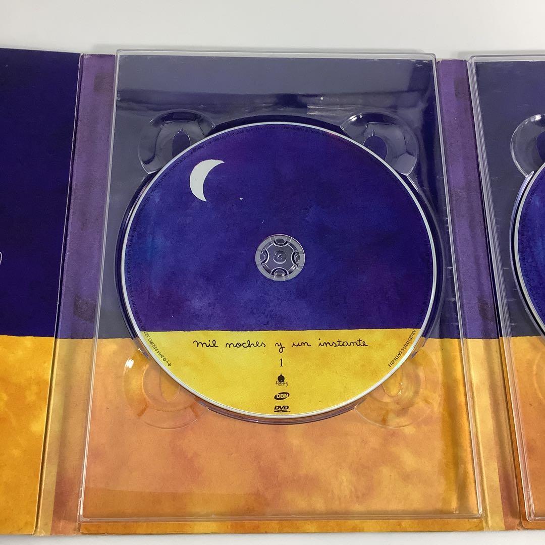 DVD 　Pedro Aznar / Mil Noches Y Un Inst〜