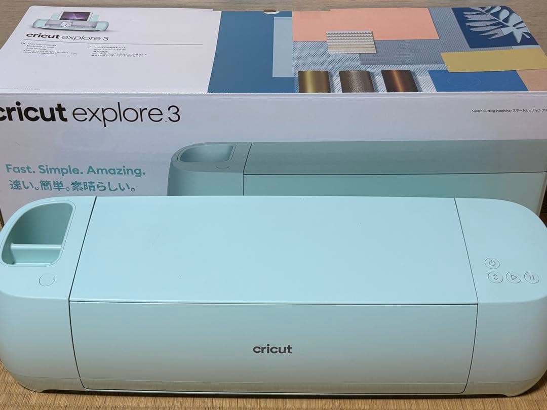 【最終値下】cricut explore 3 (クリカット エクスプローラ3) Amazon.co.jp: 【国内正規品】 Cricut Explore 3 (クリカット