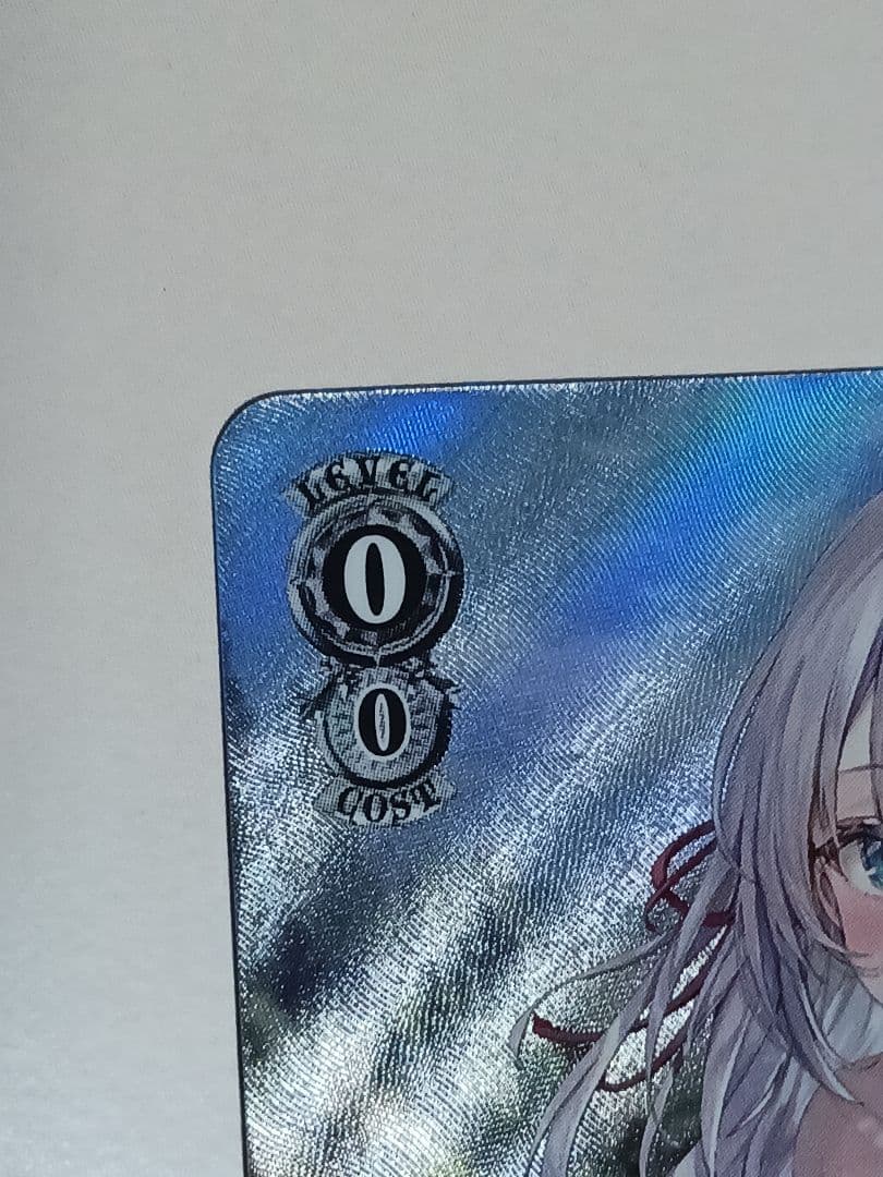 精神的露出狂 アーリャ 【SP】 角川スニーカー文庫 Vol.2 ヴァイス